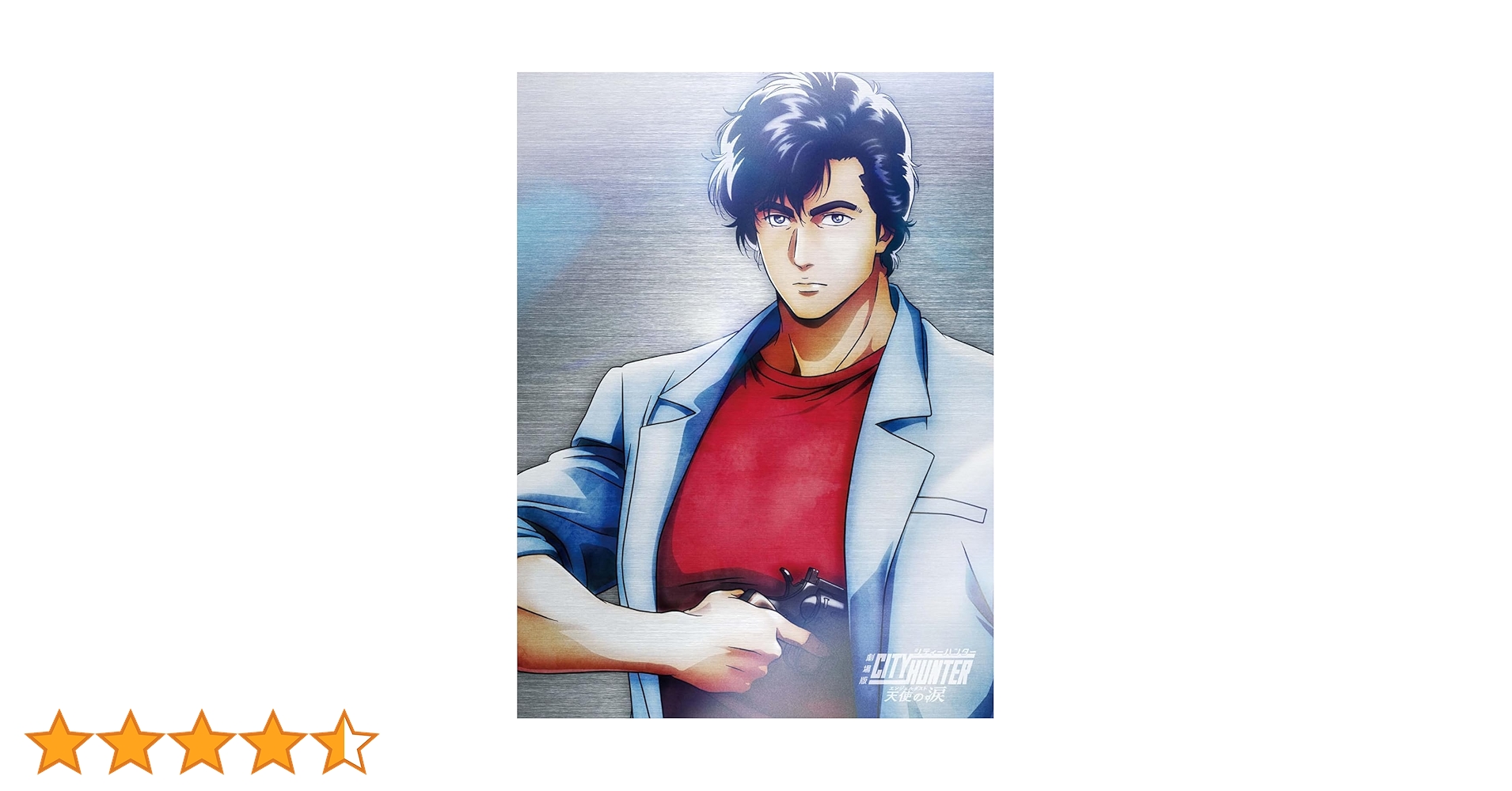 Amazon.co.jp: 【限定特典：卓上キャラファイン＆ポケット付きA4クリア